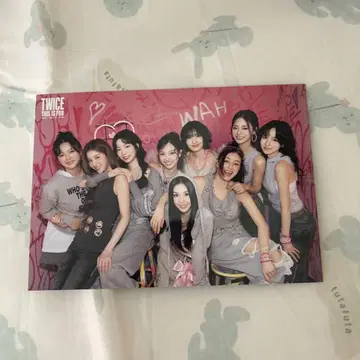 twice this is for 랜트 올 5