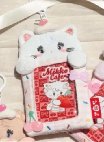 mikko 봉제 인형 카드 케이스 무스