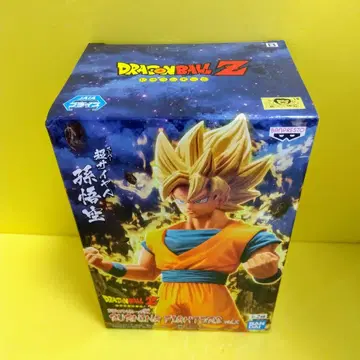 드래곤볼 Z BURNING FIGHTERS Vol.2 손오공 B