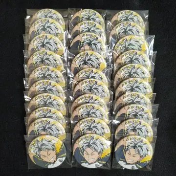하이큐 극락탕 캔뱃지 보쿠토 코타로