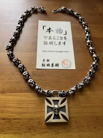 봄은 은 아이언 크로스 목걸이 42cm 가제트 류키 착용 모델 초레어