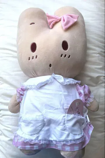 다이 컷 쿠션 마론 크림 아오키 미사코 시마무라 봉제 인형