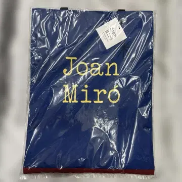 미로 전 Joan Moro 토트백
