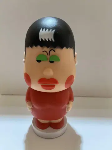 와다 아키코 소프트 비닐 저금통 18cm