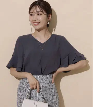 아푸와이저 리셰 플레어 슬리브 블라우스