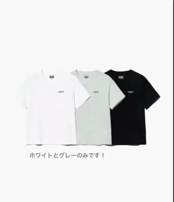 Marithe REGULAR LOGO TEE (화이트와 그레이 2장)