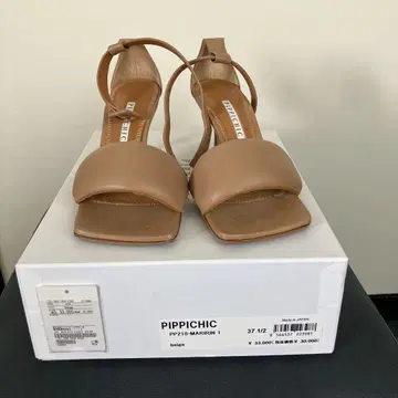 Pippichic 샌들 37.5 24.5cm 베이지