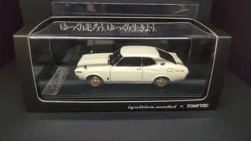 미개봉 ignition model 1/43 켄메리 스카이라인