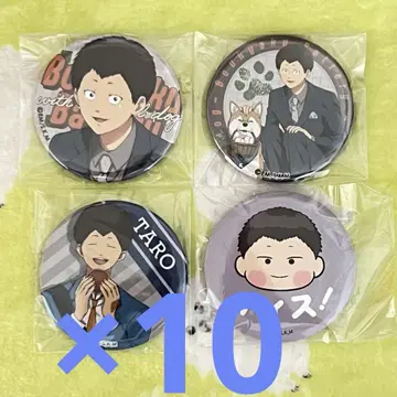 망각 배터리 야마다 타로 캔뱃지 40개 세트