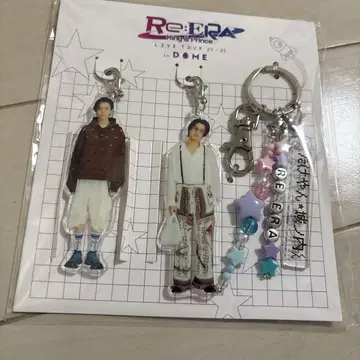 King & Prince 킹프리 Re:ERA 조노우치 켄타키 키링