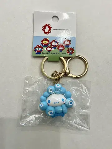 산리오 밋밋한 입체 마스코트 컬러 키링 시나모롤