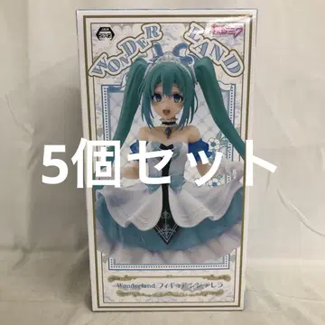 VF7198 미개봉 하츠네 미쿠 wonderland 신데렐라 5개 세트