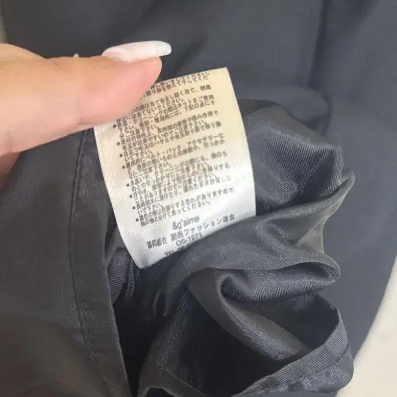 9번째 상품 이미지