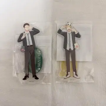 기븐 난자 카시마 히가시 야기 겐준 아크릴 스탠드