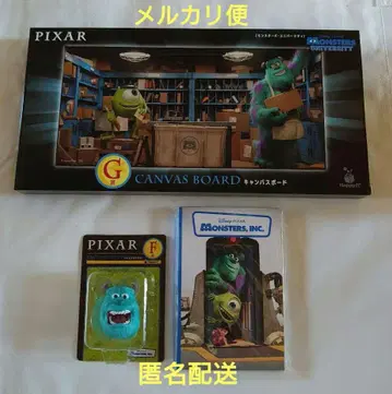 Happy 복권 픽사 몬스터 주식회사 3개 세트