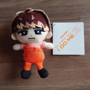 Snow Man 봉제 인형 스노우 칠 1st DOME tour 2023