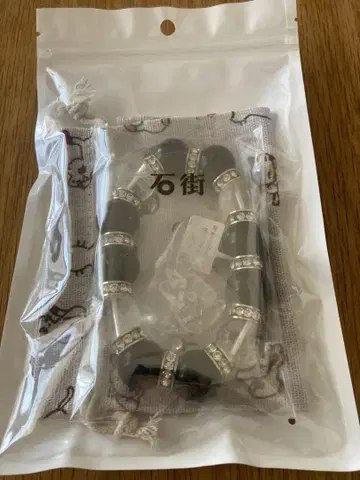 오리지널 디자인 팔찌 18mm
