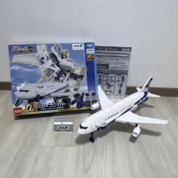 조블라이버