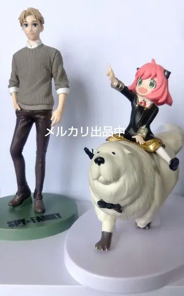 스파이 패밀리, 아냐와 로이드 포저 피규어 세트 (상자 없음)