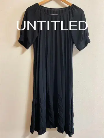 UNTITLED 언타이틀 플리츠 롱 원피스 디자인 원피스