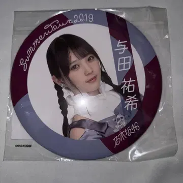 노기자카46 요다 유키 빅 캔뱃지 한여름의 전국 투어 2019