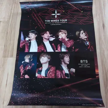 BTS THE WINGS TOUR 포스터