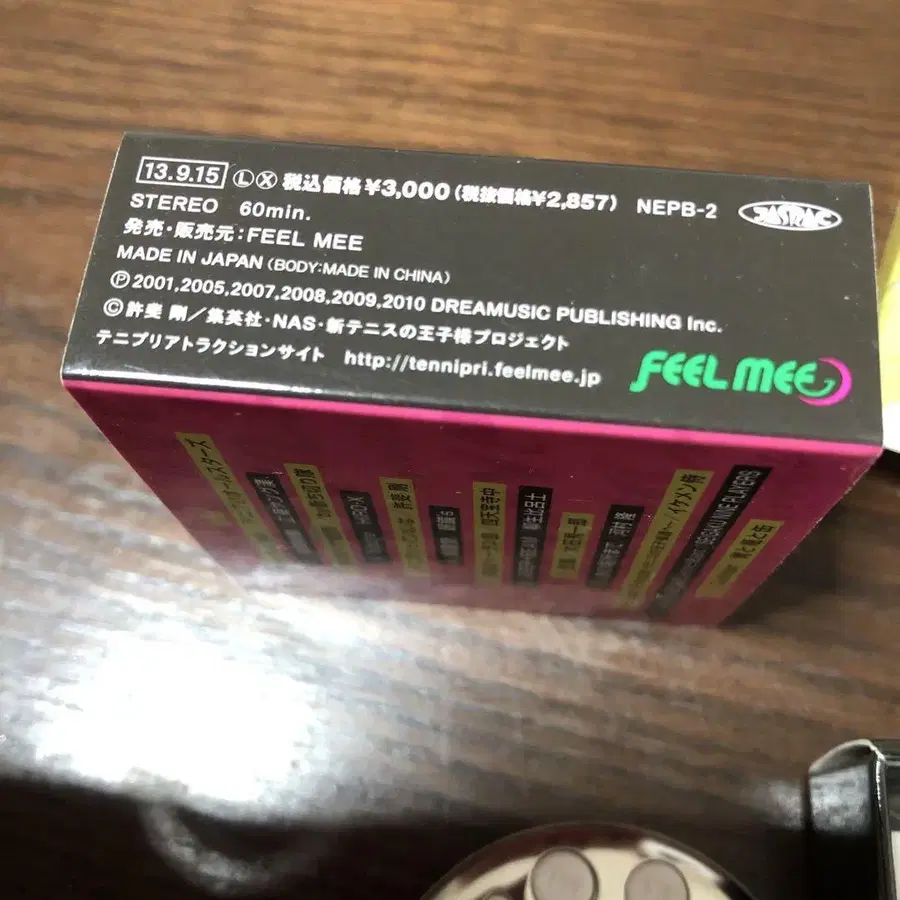 3번째 상품 이미지