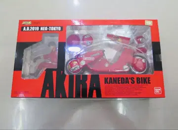 포피니카 타마시 PX-03 AKIRA 카네타의 바이크 피규어