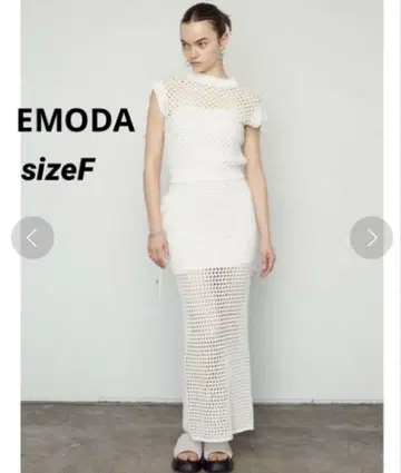 에모다 EMODA 셋업 포인트 리본 크로셰 탑 스커트