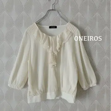 ONEIROS 쉬폰 블라우스 프릴 7부 소매 시스루 크림색 b413