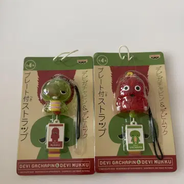 DEVI MUKKU & DEVI GACHAPIN 스트랩 세트