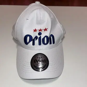 Orion 화이트 캡 스냅백