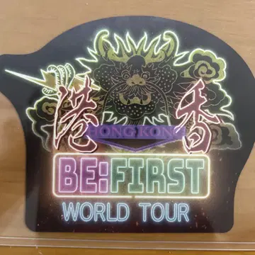 BEFIRST 월드 투어 홍콩 스티커