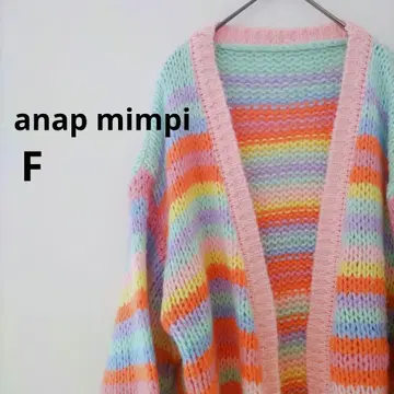 가디건 여성용 ANAP 멀티 컬러 겉옷 컬러풀 긴팔 보더