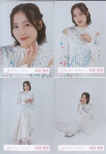 사쿠라자카46 자업자득 마츠다 리나 '자업자득' MV 의상 컴프