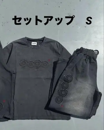 9090 OG 로고 빈티지 셋업 블랙 S