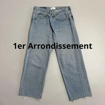 1er Arrondissement 리메이크 데님 리바이스 501 38