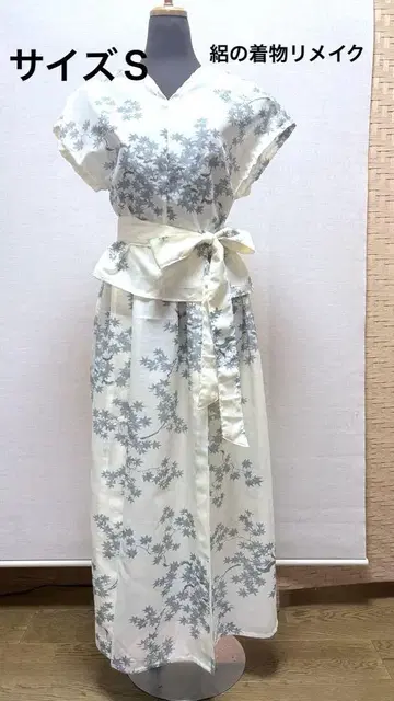 명주 기모노 리메이크 핸드메이드 투피스 셋업 사이즈 S