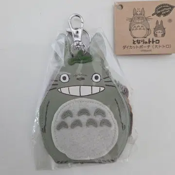 토토로 다이 컷 키링 그레이