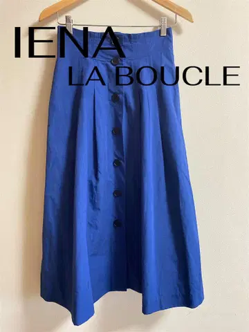 IENA LA BOUCLE 롱 스커트 플레어 스커트 코튼 린넨