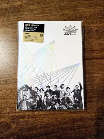 SnowMan Dome Tour 2024 RAYS 일반ver DVD