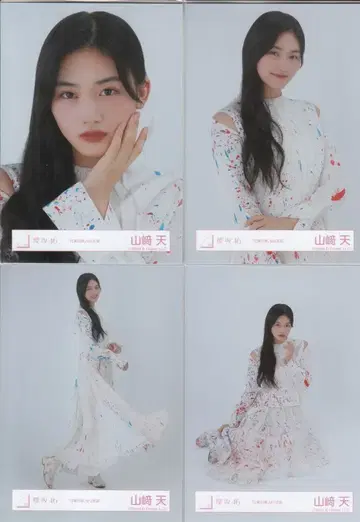 사쿠라자카46 자업자득 야마자키 텐 '자업자득' MV 의상 컴프