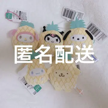 산리오 캐릭터즈 후르츠 기구미 마스코트 ~파인~ 전 5종 세트