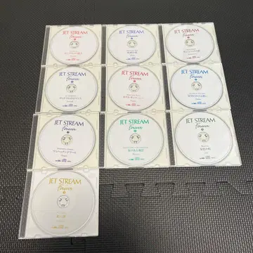 제트 스트림 FOREVER CD 전 10장 세트