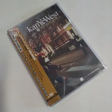 미개봉 새상품 Kanye West / Late Orchestration