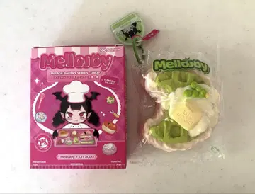 mellojoy 스퀴즈 베이커리 머스카트 크림