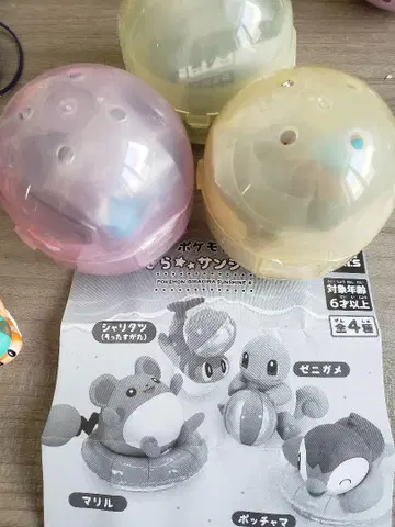 포켓몬 가챠가챠