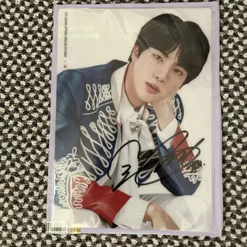 bts JIN 사인 포함 책받침