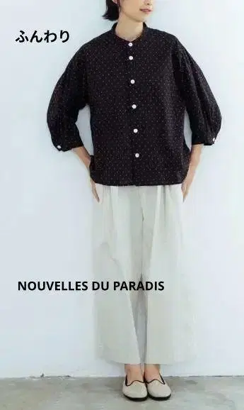 NOUVELLES DU PARADIS 도트 자수 긴팔 블라우스 블랙 38