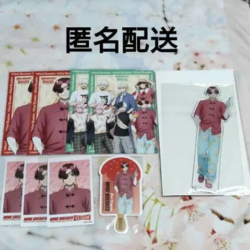 윈블레 아이스크림 소방준비